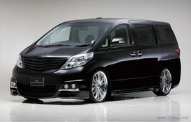 廣州會友汽車用品公司 汽車銷售與用品的一站式服務(wù)