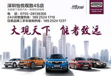 汽車銷售必讀 發(fā)動機啟動不了？學會這8個實用方法，故障不求人！