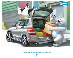 山西天健之星汽車銷售服務 專業(yè)與品質的領航者