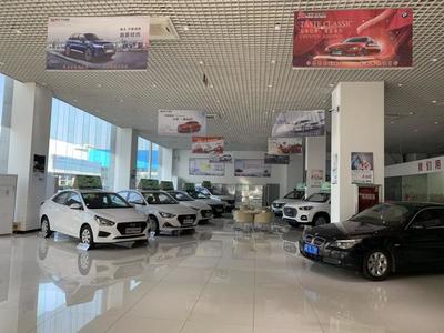 康正汽車連鎖超市江蘇蘇州太倉店即將開業(yè)，開啟汽車銷售新篇章