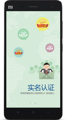 十方鼎福信息咨詢服務 全方位助力企業(yè)智能決策