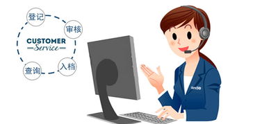 金德服務登記查詢系統全面優化上線，助力高效信息咨詢